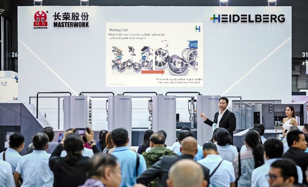 Heidelberg seizes upon the dynamism of the Asian market for packaging offensive