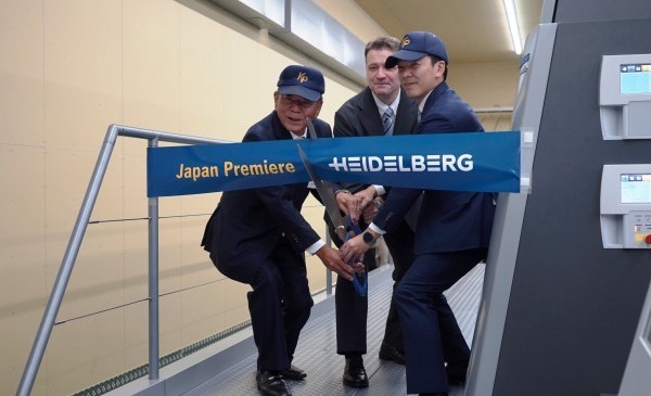 First Heidelberg Primefire 106 Starts Production in Japan