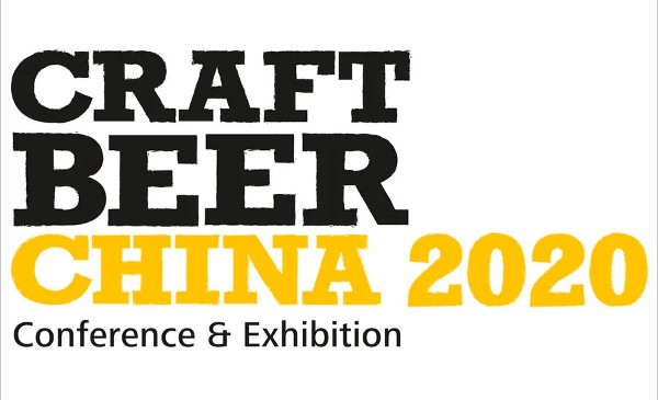 Craft Beer China 2020: Postponement to 1-3 July 2020