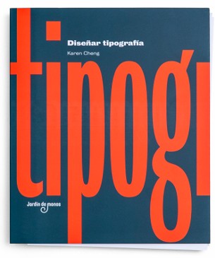 Premio ANUARIA a la mejor cubierta de un libro - Diseñar tipografía, por Ángel Olmos