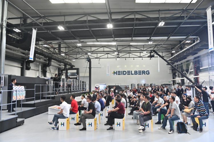 Heidelberg celebra el fuerte crecimiento de la industria del packaging en China
