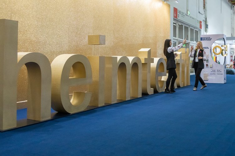 Heimtextil cancela su edición de enero de 2022