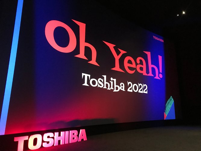 Toshiba crece un 22,7% en su último ejercicio fiscal