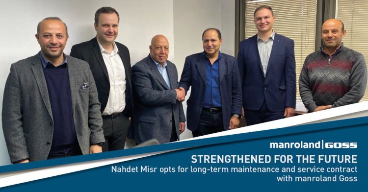 Nahdet Misr opts for long-term maintenance and service contract with manroland Goss