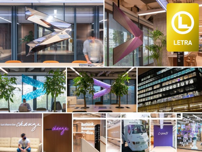 Nueva sede Accenture - LETRA DE ORO por NEABRANDING para Accenture en Madrid
