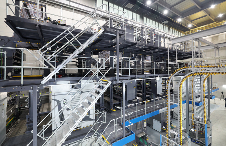 Hankyung Media Group relies on cutting-edge technology: COLORMAN e:line installations successfully tested