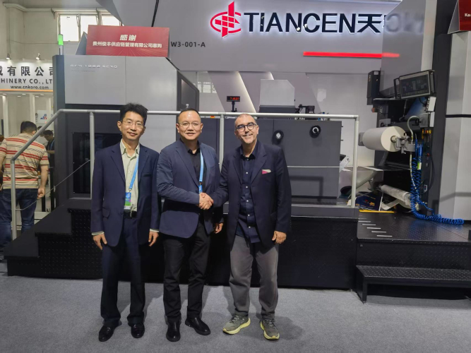 TAULER y TIANCEN se al&iacute;an para lanzar una nueva generaci&oacute;n de laminadoras industriales