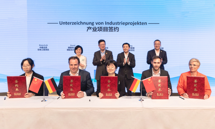 Global Rotogravure Association Signs Cooperation Agreement with Taicang Hi-tech Zone