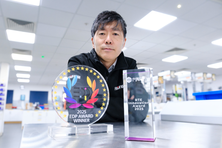 La tecnolog&iacute;a AQUAFUZE de Fujifilm gana el Premio a la Innovaci&oacute;n de RadTech Europe 2025