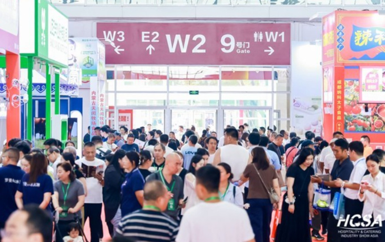 HCSA Beijing: Nuevas oportunidades para las empresas espa&ntilde;olas y europeas del sector food & beverage