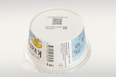 Estos ejemplos, impresos con codificadores CIJ originales de LEIBINGER, muestran c&oacute;mo podr&iacute;a realizarse la divisi&oacute;n en dos c&oacute;digos: uno con datos fijos y otro con datos variables