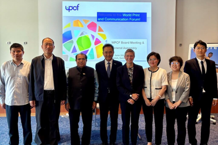 Seoul to Host the World Print & Communication Congress 2026 Alongside K-PRINT WEEK