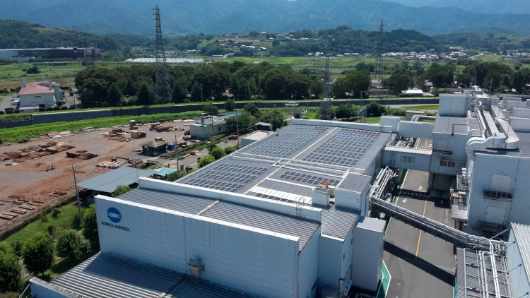 Konica Minolta ya usa un 100% de electricidad renovable en su planta de producci&oacute;n de Kofu (Jap&oacute;n)