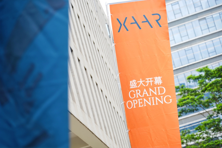 Xaar opens new Asia Pacific headquaters IN Dongguan to strengthen regional support and innovation