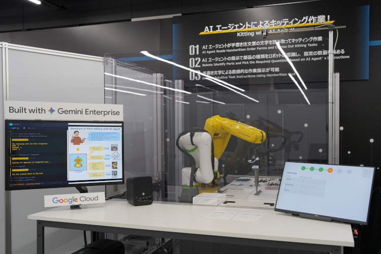 FANUC acelera la innovación en IA Física mediante su colaboración con Google