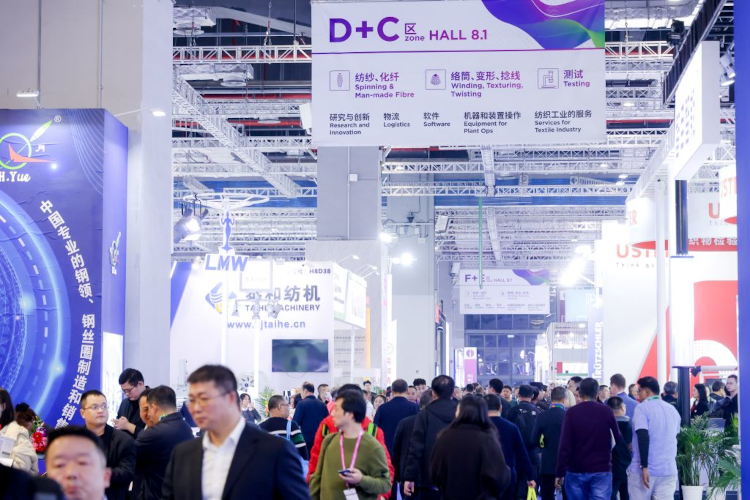 ITMA ASIA + CITME 2026 Shangh&aacute;i: Presentaci&oacute;n de la Fabricaci&oacute;n Inteligente y Sostenible