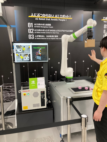FANUC refuerza su colaboraci&oacute;n estrat&eacute;gica con NVIDIA