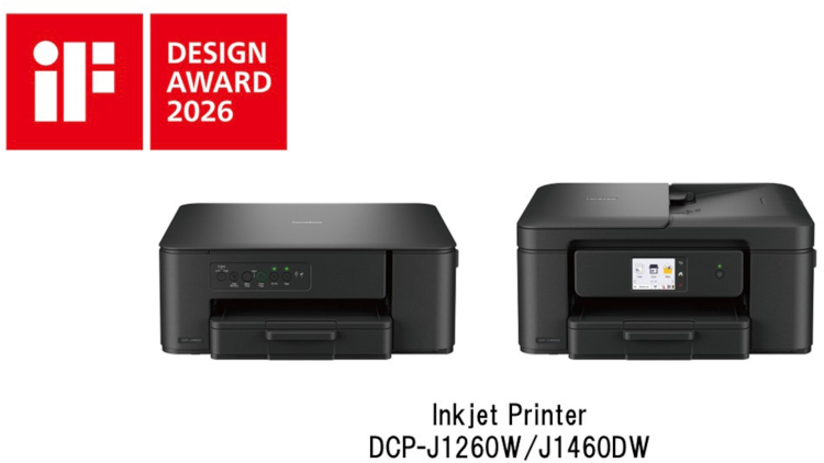 Brother gana el iF DESIGN AWARD 2026 por su impresora de inyección de tinta