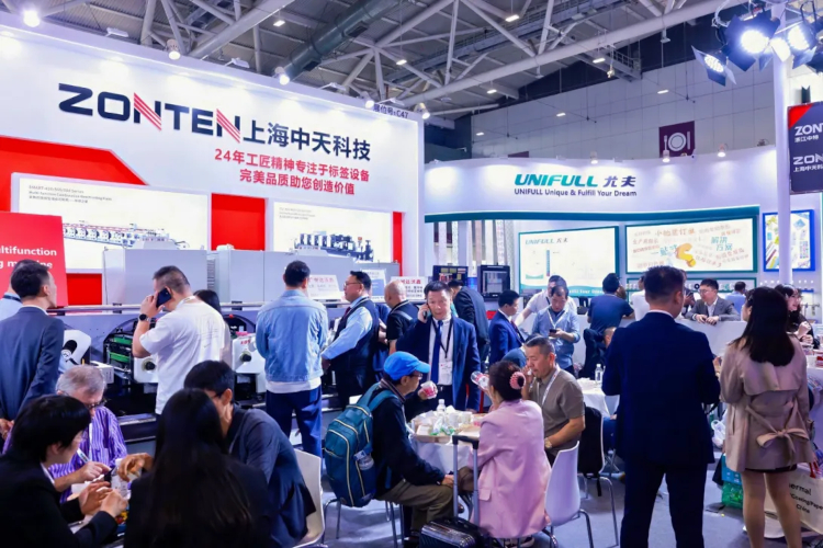 LOUPE South China 2026 (anteriormente Labelexpo South China) aumenta su superficie expositiva un 50% con la apertura de inscripciones
