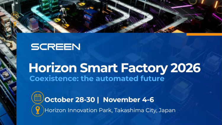 SCREEN expone en Horizon Smart Factory 2026